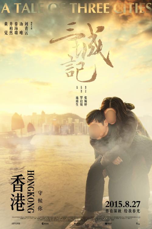 营业上岗证怎么造假
